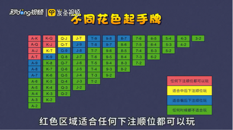 1553657431637027.