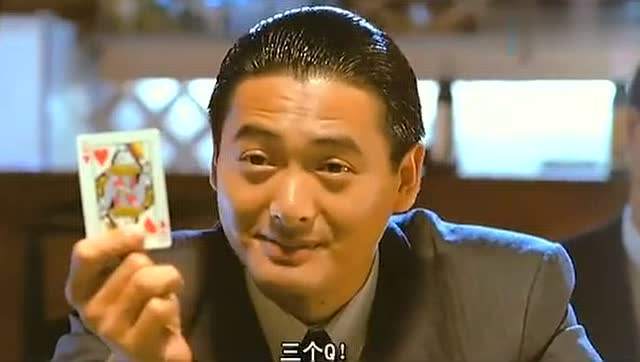 对Q怎么玩 对Q怎么玩