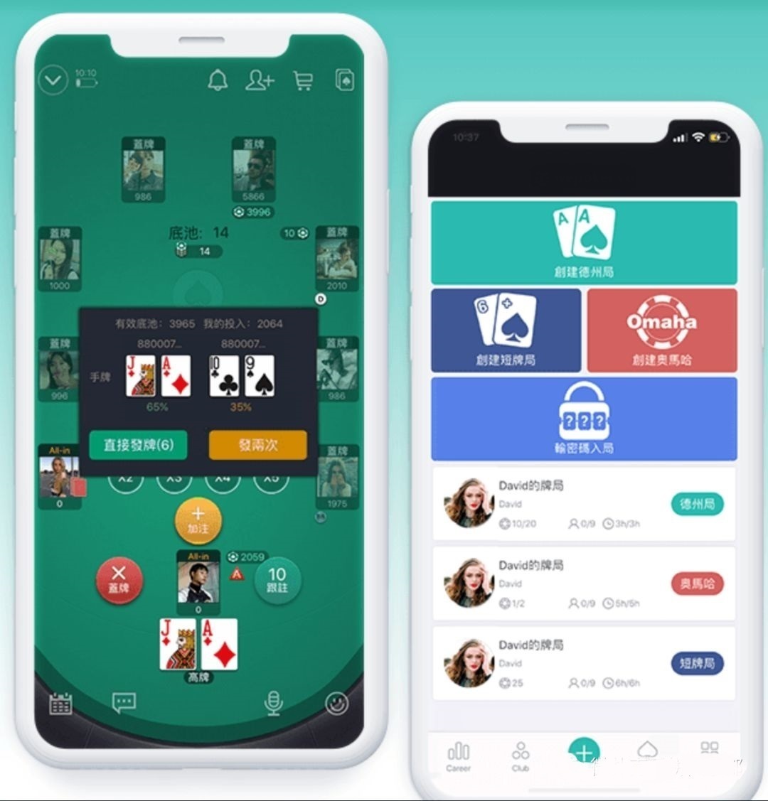 PS亚洲版下载 PS亚洲版下载