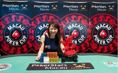 PokerStars下载 PokerStars下载