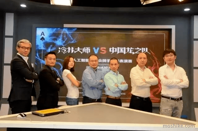 德州扑克智能AI 德州扑克智能AI