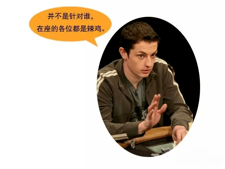 玩德州扑克老是输怎么办 玩德州扑克老是输怎么办