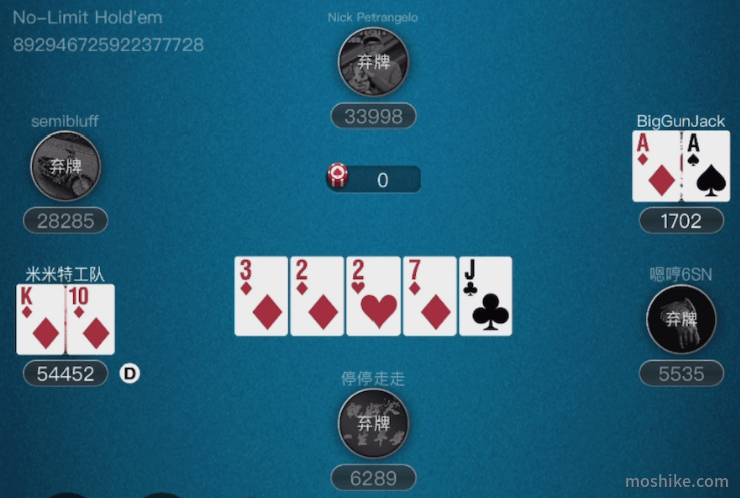 20231011103910 20231011103910