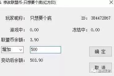 德州扑克圈作弊器 德州扑克圈作弊器