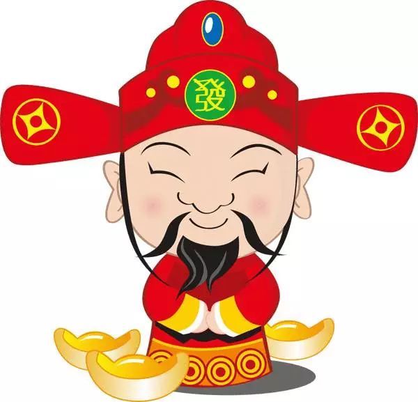 财神到
