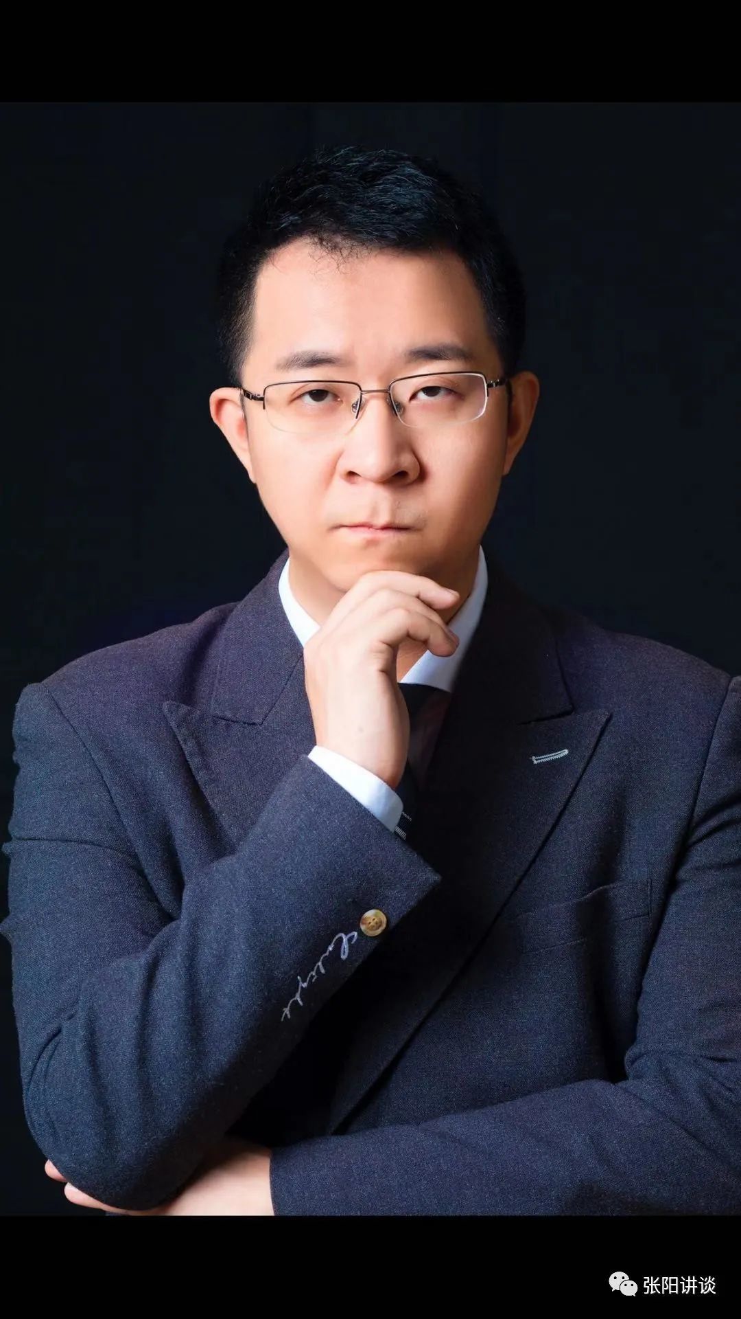 德州扑克张阳 德州扑克张阳