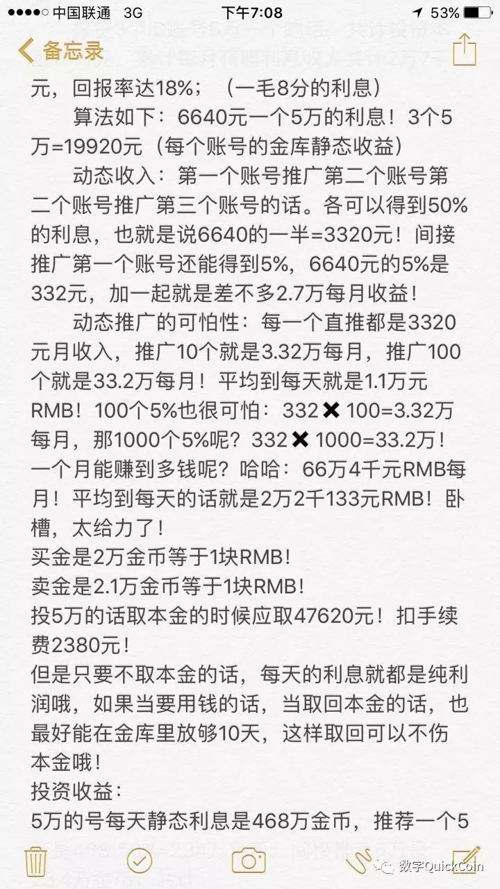 Pokerstars下载 Pokerstars下载