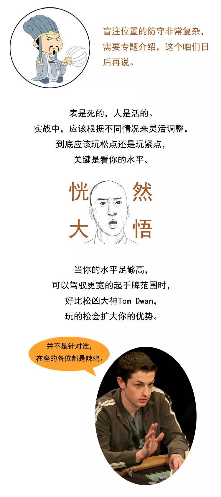 法拉利牌 法拉利牌