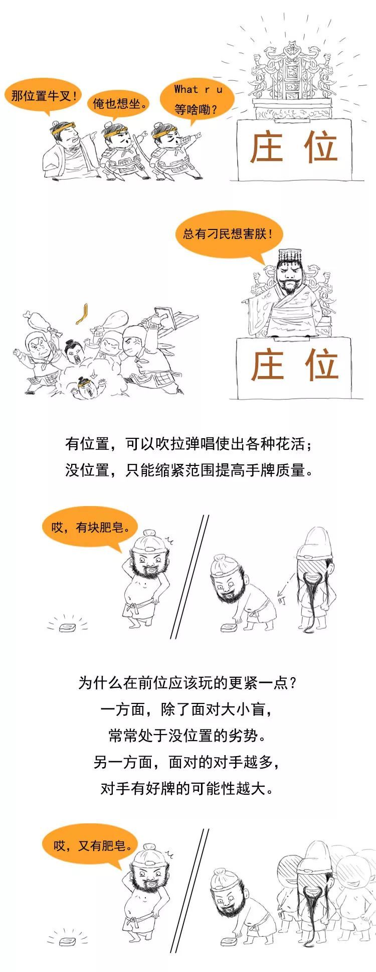 德州扑克法拉利牌 德州扑克法拉利牌