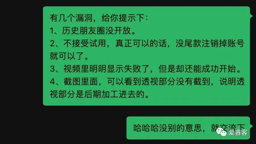 微扑克辅助器 微扑克辅助器